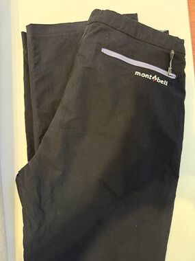 Montbell Men's/women Black Cargo Pants – Lightweight Outdoor Utility